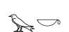 G36**V31