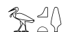 G29-N29:X1-M1