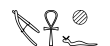 U6-S34-Aa1:I9