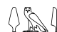 M1-G17-M17
