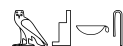 G17-Q1**V31-S29\