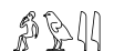 A17-G43-M17-M17