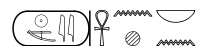 <-N5:U7-M17-M17->-S34-N35:Aa1-V30:N35