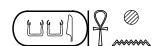 <-D28-D28-M17->-S34-Aa1:N35