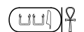 <-D28-D28-M17->-S34