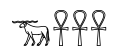 E11-S34-S34-S34