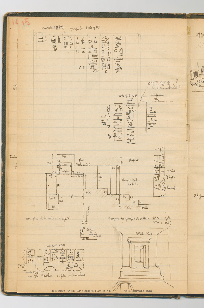 MS_2004_0145_031