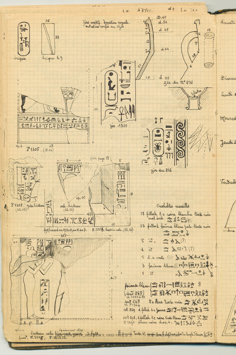 MS_2004_0154_003