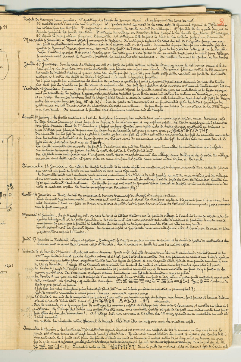 MS_2004_0156_004