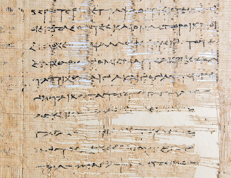 P.Cairo.Zenon.I.59021 relatant l’échange des anciennes pièces contre les nouvelles (23 oct. 258 av. J.-C.).