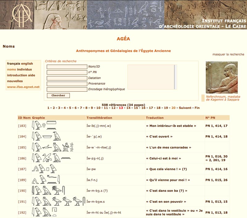 page web d'AGÉA