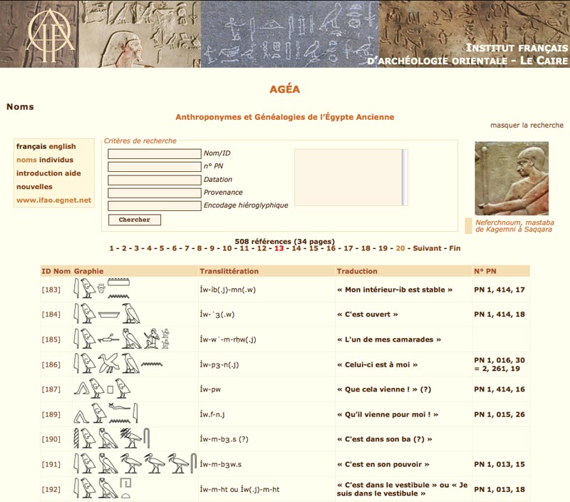 page web d'AGÉA page web d'AGÉA