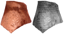 Ostracon lu par infra-rouge