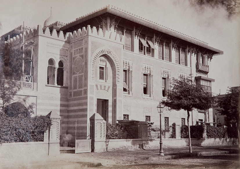 Maisons de France au Caire