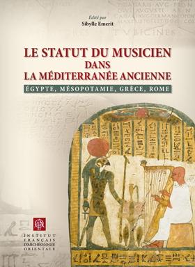 Le statut du musicien 1077
