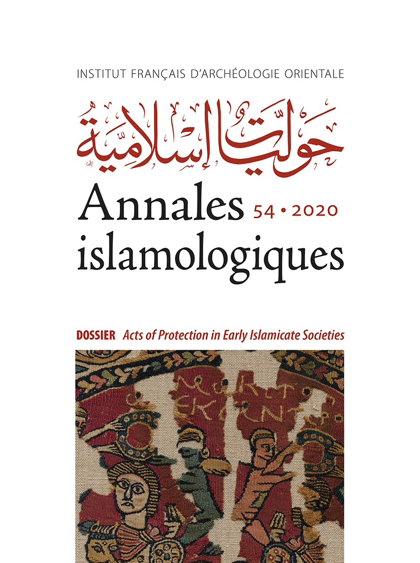 Annales islamologiques 54