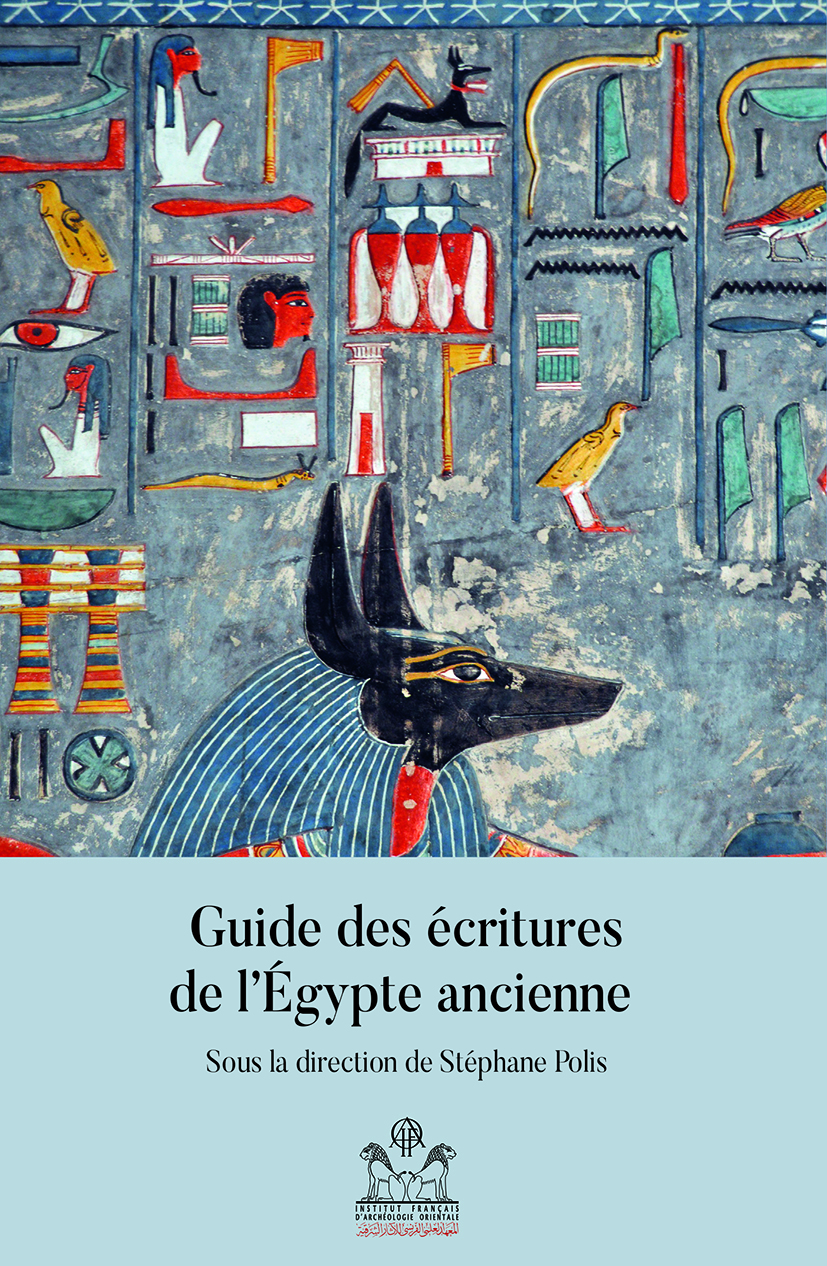 Guide des écritures de l’Égypte ancienne