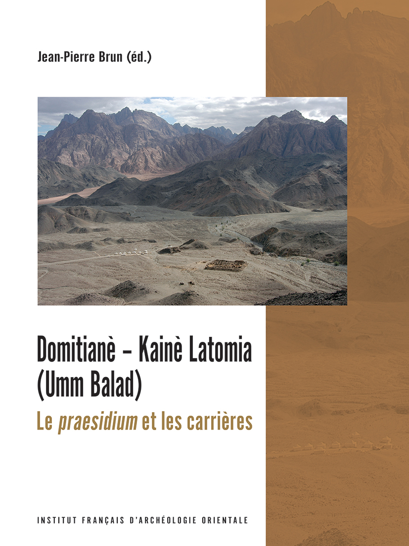 Domitianè - Kainè Latomia (Umm Balad)