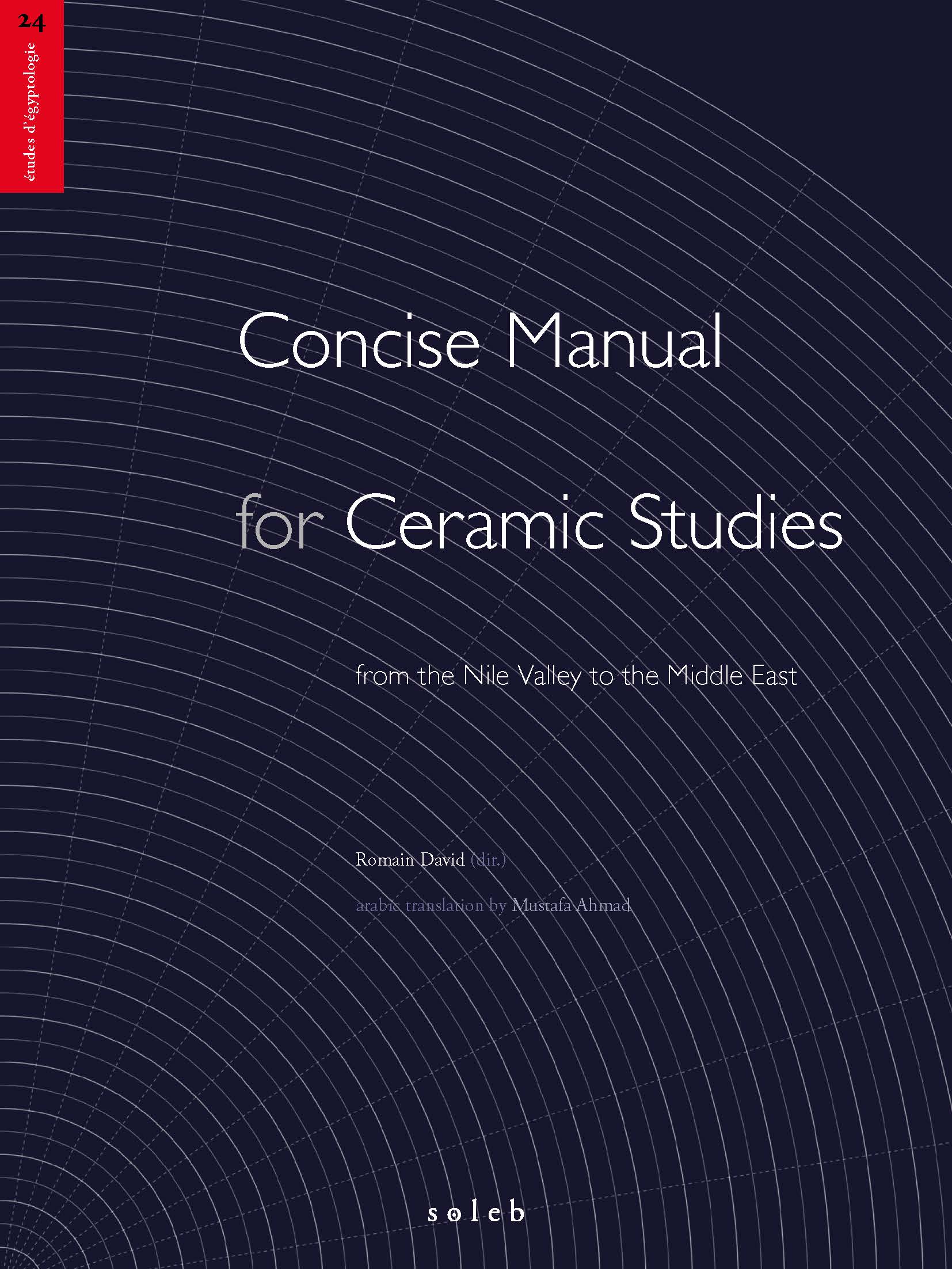 Concise Manual for Ceramic Studies
