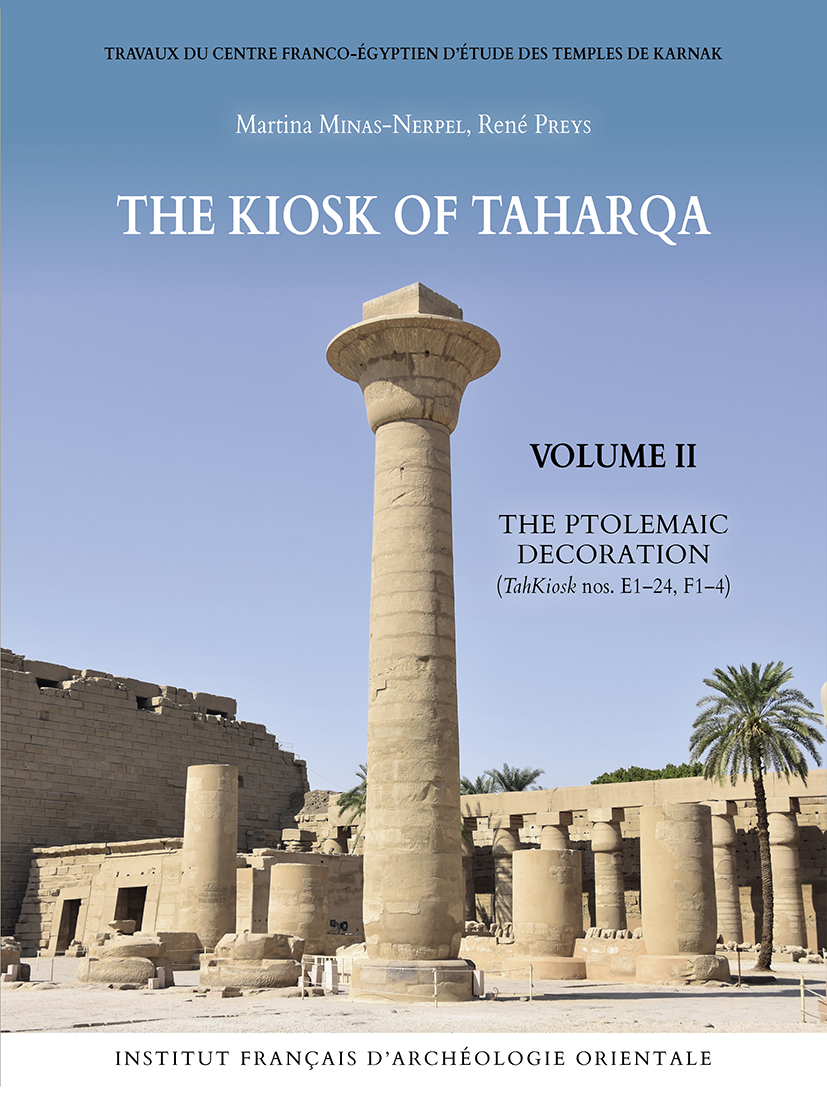 The Kiosk of Taharqa