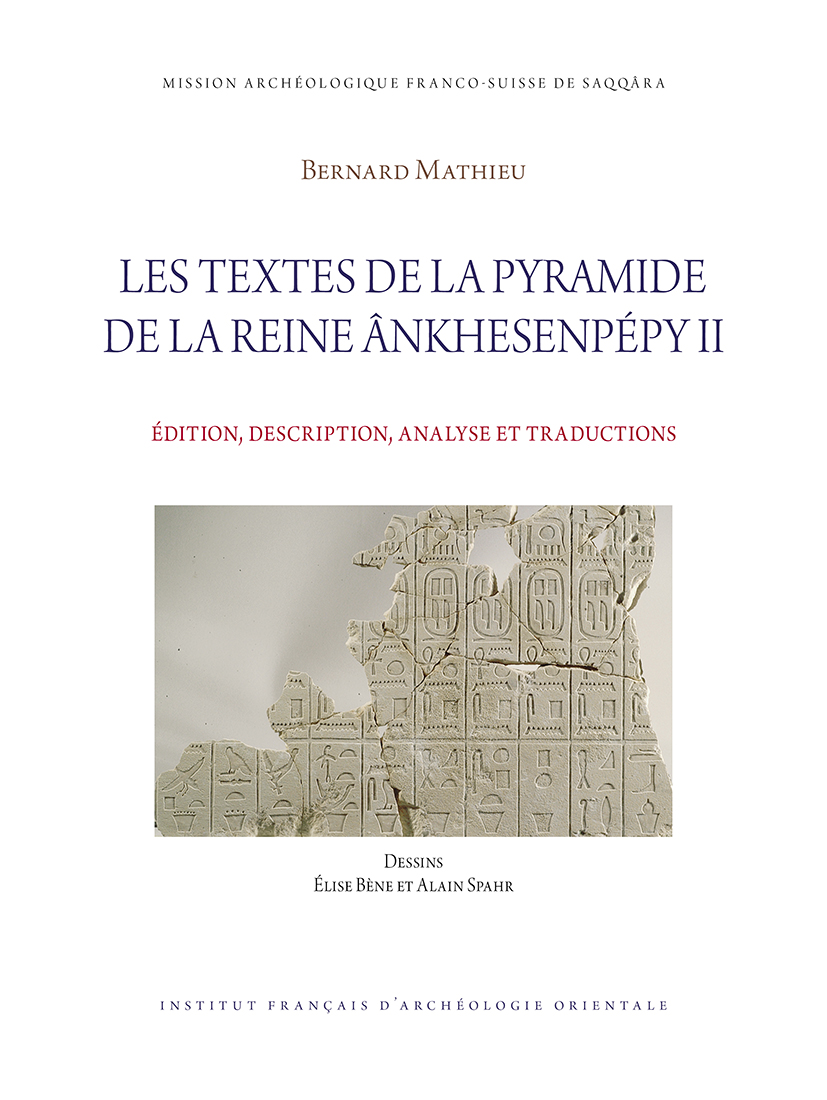 Les textes de la pyramide de la reine Ânkhesenpépy II