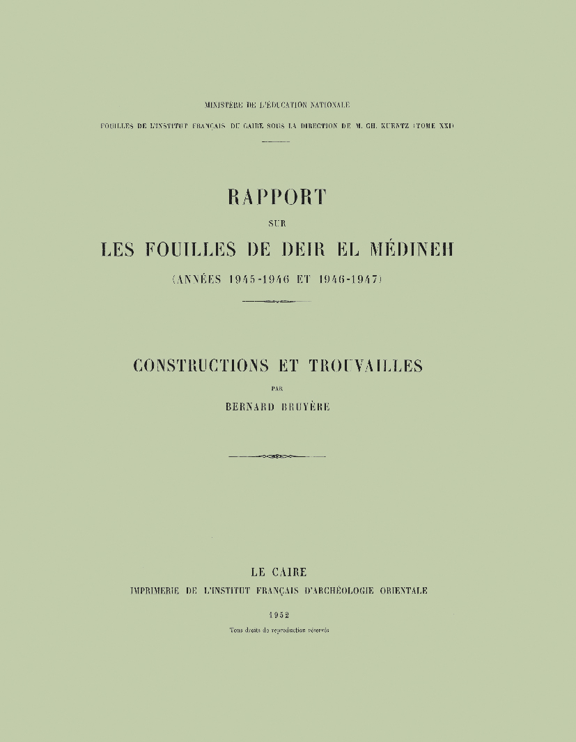 Vignette