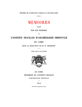Vignette